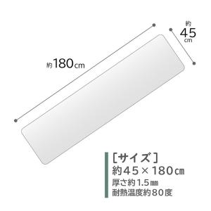 アストロ公式 製品保証付き 期間限定 特価 キ...の詳細画像5