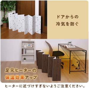 アストロ公式 製品保証付き 冷気遮断ボード 冷...の詳細画像5