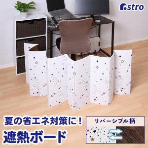 RAC-10 電子店名スタンプ カシオ レジスター TE-120 TE-300 TE-340 TE
