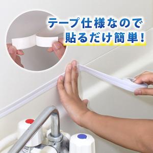 アストロ 隙間テープ 2.2cm×3m 防水 ...の詳細画像2