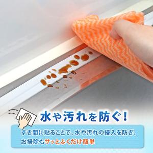 アストロ 隙間テープ 2.2cm×3m 防水 ...の詳細画像3