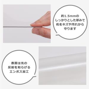 アストロ公式 デスクマット クリア 約55×6...の詳細画像3
