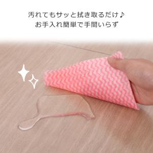 アストロ公式 デスクマット クリア 約55×6...の詳細画像4