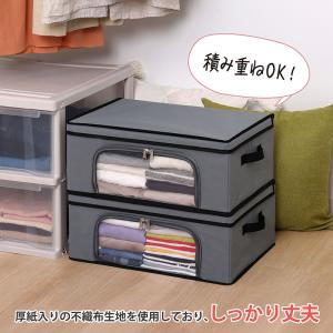 アストロ公式 製品保証付き 活性炭消臭 衣類収...の詳細画像2