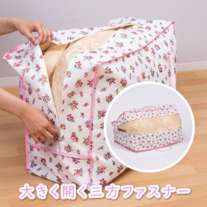 アストロ公式 製品保証付き 羽毛布団 収納バッ...の詳細画像1
