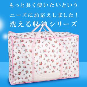 アストロ公式 製品保証付き 羽毛布団 収納バッ...の詳細画像2
