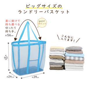 アストロ公式 製品保証付き 在庫処分特価 ラン...の詳細画像2