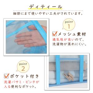 アストロ公式 製品保証付き 在庫処分特価 ラン...の詳細画像3