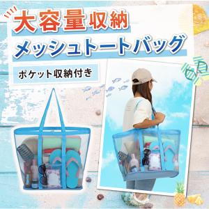 アストロ 在庫処分特価 メッシュバック ライト...の詳細画像1