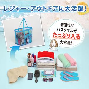 アストロ 在庫処分特価 メッシュバック ライト...の詳細画像2