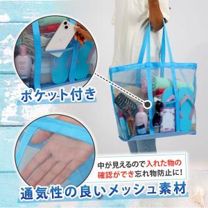 アストロ 在庫処分特価 メッシュバック ライト...の詳細画像3