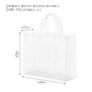 アストロ公式 製品保証付き ビニールバッグ A...の詳細画像1