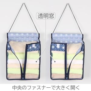 アストロ公式 製品保証付き タオル収納 ストッ...の詳細画像4
