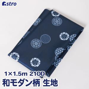 日本人形頭 顔 手芸品 部品 尺五 姫 頭師小宮映峯 : 雛人形-五月人形