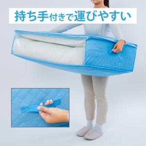 アストロ公式 敷き布団収納ケース ライトブルー...の詳細画像5