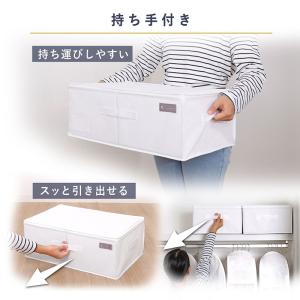 アストロ 衣類収納袋 ホワイト 通気性の良い不...の詳細画像4