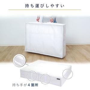 アストロ公式 製品保証付き 敷き布団収 ホワイ...の詳細画像2
