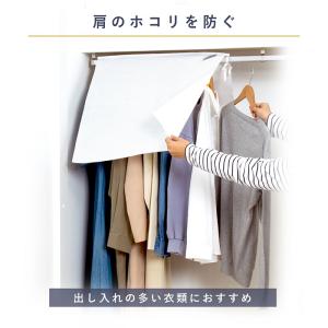 アストロ公式 洋服カバー ホワイト 通気性の良...の詳細画像2
