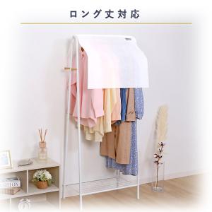 アストロ公式 洋服カバー ホワイト 通気性の良...の詳細画像3
