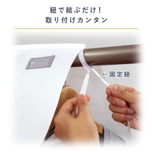 アストロ公式 洋服カバー ホワイト 通気性の良...の詳細画像4