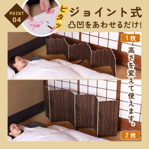アストロ公式 製品保証付き 冷気ガードボード ...の詳細画像4