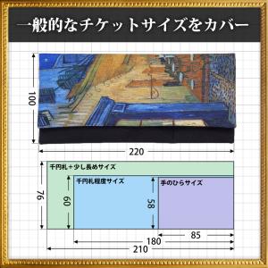 アストロ公式 製品保証付き チケットホルダー ...の詳細画像2