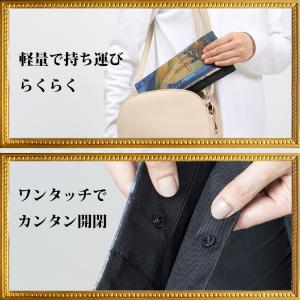 アストロ公式 製品保証付き チケットホルダー ...の詳細画像4