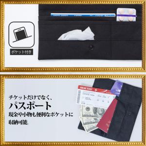 アストロ公式 製品保証付き チケットホルダー ...の詳細画像5