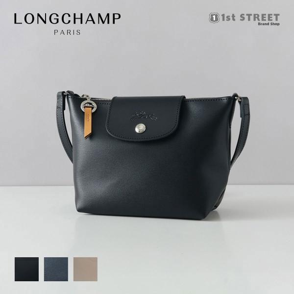 ロンシャン LONGCHAMP ショルダーバッグ ブラック バッグ シティ ポシェット クロスボディ...