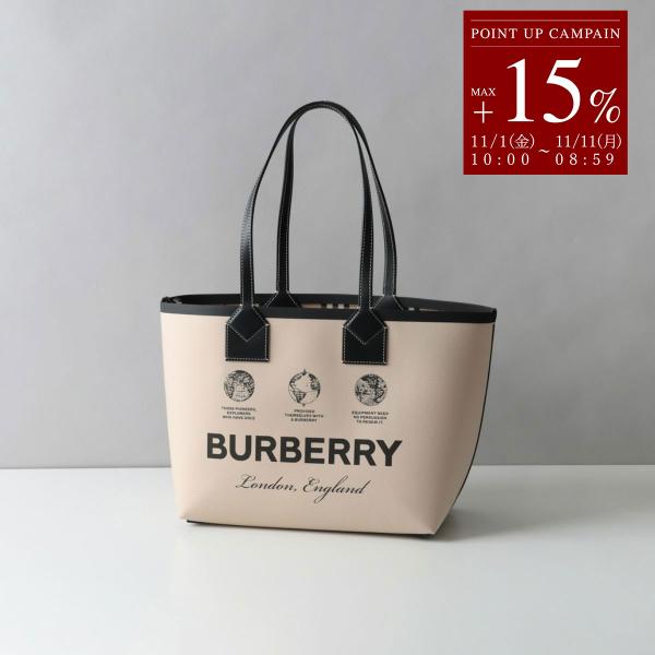 バーバリー BURBERRY トートバッグ ベージュ バッグ チェック A4収納可 チェック ポーチ...