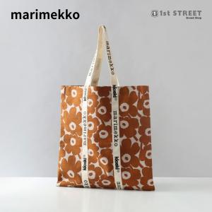 マリメッコ MARIMEKKO ハンドバッグ ホワイト/ブラウン バッグ トートバッグ ブランド ウ...