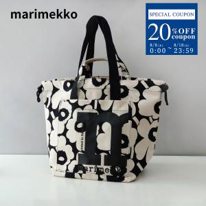 マリメッコ MARIMEKKO ハンドバッグ ブラック/ホワイト バッグ トートバッグ 2way ブ...