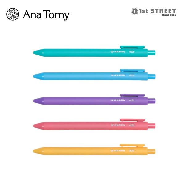 アナトミー Ana Tomy ボールペン ゲルインク 5色セット 0.5mm マジェスティック AT...