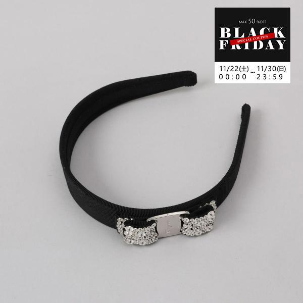 並行輸入 フェラガモ FERRAGAMO ヘアバンド ブラック カチューシャ ヴァラ リボン クリス...