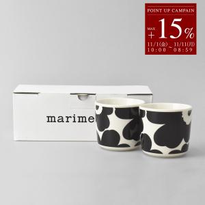 マリメッコ MARIMEKKO マグカップ ブラック/ホワイト コップ 2個セット マグ 湯呑 ウニッコ 定番 70637 190 OIVA/UNIKKOの商品画像