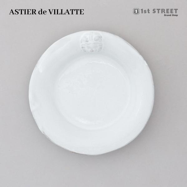 アスティエ・ド・ヴィラット ASTIER de VILLATTE ソーサー サイズ 皿 カップソーサ...