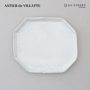 ASTIER de VILLATTE. Astier de Villatte アスティエ・ド・ヴィラット