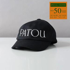 【美品】PATOU コットンパトゥキャップ ブラック Patou | パトゥ 刺繍フェルト キャップ