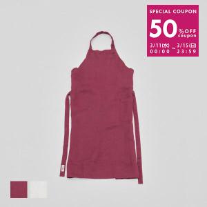 TEKLA（テクラ） 正規販売店 エプロン フリーサイズ コットン キッチン