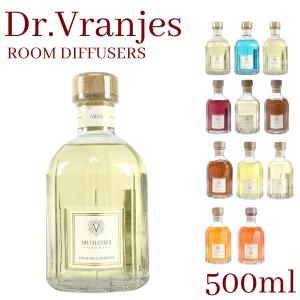 [アウトレット]ドットール ヴラニエス DR.VRANJES ディフューザー ルームフレグランス 500ml 約12畳用｜1ststreet