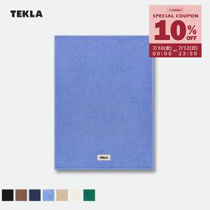 特別価格 正規販売店 テクラ TEKLA バスマット 70×50cm BM バス用品 タオル地 無地 ブランド 高級 北欧 アウトレット アウトレット RSL