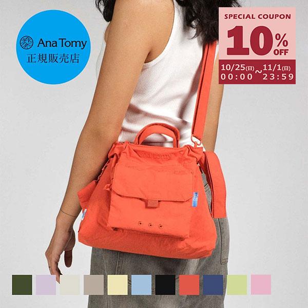 正規販売店 アナトミー Ana Tomy ハンドバッグ レディース バッグ ショルダーバッグ AT....