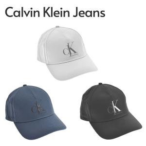 [SALE]カルバンクライン ジーンズ CALVIN KLEIN JEANS 帽子 HERE LOGO CAP K50K508239 PB3 CHB BDS