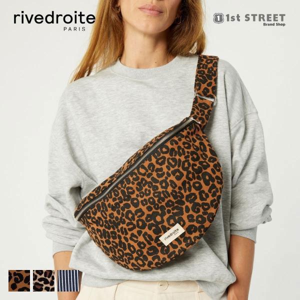 正規販売店 リヴドロワ パリ Rivedroite Paris ボディバッグ レディース メンズ バ...