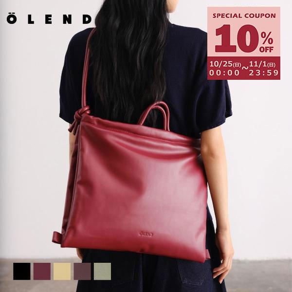 P5倍 正規販売店 オレンド OLEND ショルダーバッグ バッグ トートバッグ リュック バックパ...