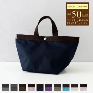 Herve Chapelier エルベシャプリエ 707GP トートバッグ レディース