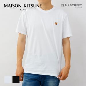 メゾンキツネ MAISON KITSUNE Tシャツ LM00104KJ0008 半袖 無地 刺繍 パッチ ワンポイント メンズ