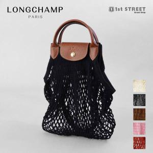 並行輸入 ロンシャン LONGCHAMP ハンドバッグ 10121 HVH LE PLIAGE FILET レディース プリアージュ フィレ メッシュ 網 夏 RSL
