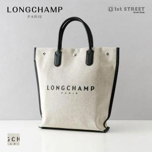 新品未使用品　ロンシャン LONGCHAMP エッセンシャル L トートバッグ LONGCHAMP ロンシャン トートバッグ Lサイズ プリアージュ