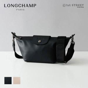 LONGCHAMP（ロンシャン） LE PLIAGE XTRA XS CROSSBODY BAG ル プリ